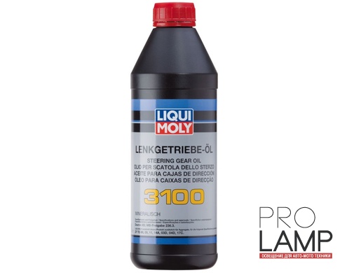 LIQUI MOLY Lenkgetriebe-OiI 3100 — Минеральная гидравлическая жидкость 1 л.: gidravlicheskaya zhidkost liqui moly