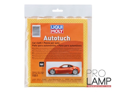 LIQUI MOLY Auto-Tuch — Замшевый платок: zamshevyy platok liqui moly auto tuch 1 sht 1542370640 1