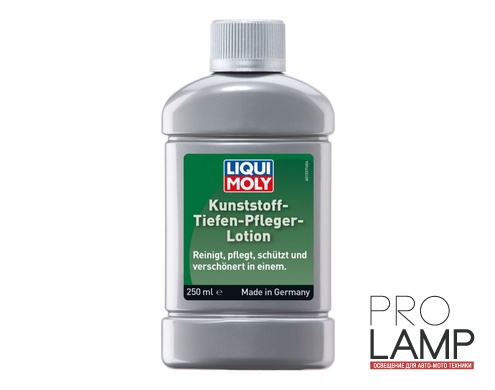 LIQUI MOLY Kunststoff-Tiefen-Pfleger-Lotion — Лосьон для ухода за пластиком 0.25 л.: loson dlya ukhoda za plastikom