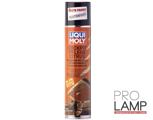 LIQUI MOLY Cockpit Pflege Citrus — Средство для ухода за пластиком (лимон) 0.3 л.: 503fc807 80f9 11e7 a608 001e670fe4b4