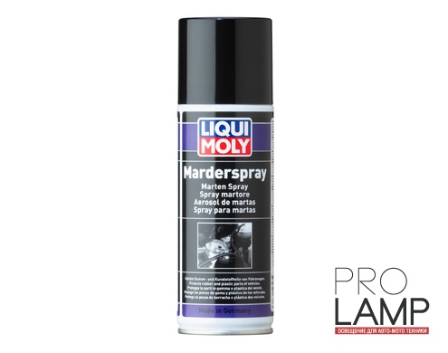 LIQUI MOLY Marder-Schutz-Spray — Защитный спрей от грызунов 0.2 л. — общий вид
