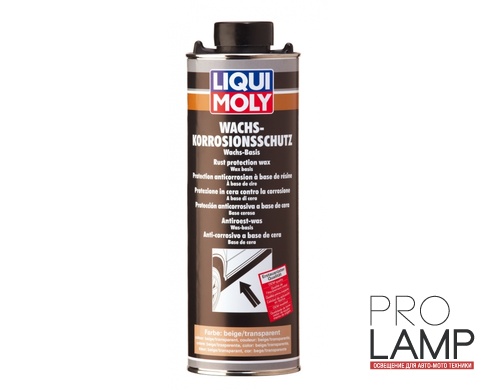 LIQUI MOLY Wachs-Korrosions-Schutz braun/transparent — Антикор воск/смола (коричневый/прозрачный) 1 л.: liqui moly wachs
