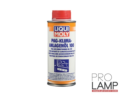 LIQUI MOLY PAG Klimaanlagenoil 100 — Масло для кондиционеров 0.25 л.