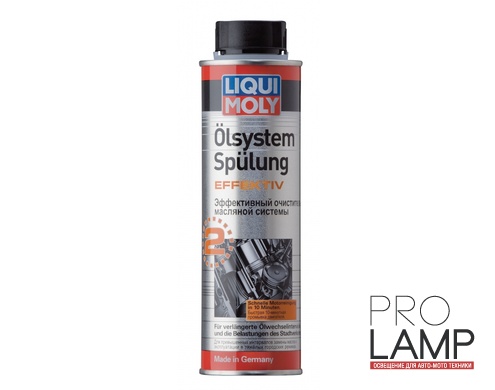 Эффективный очиститель масляной системы — 0.3 л.: effektivniy ochistitel liqui moly oilsystem spulung effektiv dlya