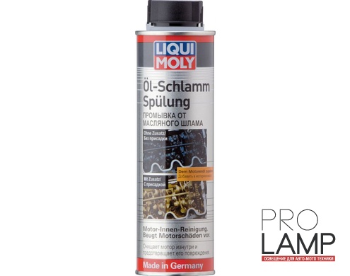 Промывка от масляного шлама — 0.3 л.: promivka maslyanoy sistemi liqui moly oil schlamm spulung 0 3 l 1990 1484051323 1