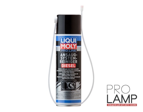 LIQUI MOLY Pro-Line Ansaug System Reiniger Diesel — Очиститель дизельного впуска 0.4 л.: ochistitel dizelnogo vpuska