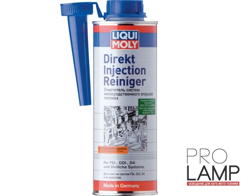 LIQUI MOLY Direkt Injection Reiniger — Очиститель систем непосредственного впрыска топлива 0.5 л.: ochistitel sistem