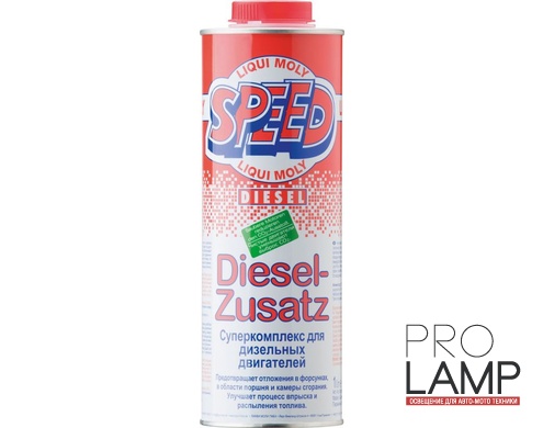 LIQUI MOLY Speed Diesel Zusatz — Суперкомплекс для дизельных двигателей 1 л.: superkompleks dlya dizelnih dvigateley