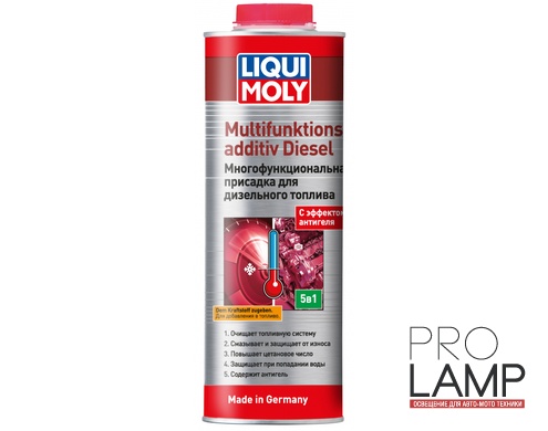 LIQUI MOLY Multifunktionsadditiv Diesel — Многофункциональная присадка для дизельного топлива 1л.