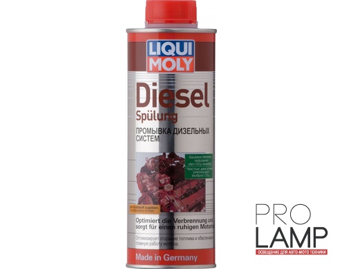 LIQUI MOLY Diesel Spulung — Промывка дизельных систем 0.5 л.: promyvka dizelnogo dvigatelya liqui moly diesel spulung 0