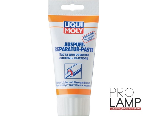 Паста для ремонта системы выхлопа — 0.2 л.: pasta dlya remonta sistemy vykhlopa liqui moly auspuff reparatur paste 0.2 l