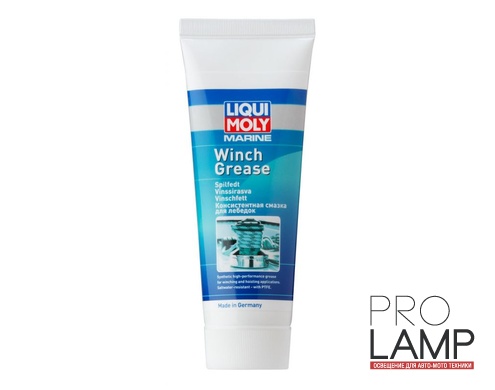 LIQUI MOLY Консистентная смазка для лебедок Marine Winch Grease: smazka konsistentnaya dlya lebedok liqui moly marine