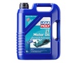 LIQUI MOLY Marine 2T Motor Oil - Минеральное моторное масло для подвесных судовых двигателей, 5л: liqui moly dlya vodnoy