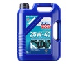 LIQUI MOLY Marine 4T Motor Oil 25W-40 - Минеральное моторное масло для лодок, 5л: liqui moly dlya vodnoy tekhniki marine