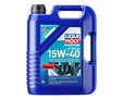 LIQUI MOLY Marine 4T Motor Oil 15W-40 - Минеральное моторное масло для лодок, 5л: liqui moly dlya vodnoy tekhniki marine