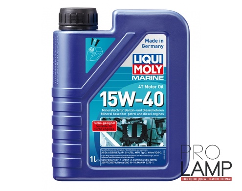LIQUI MOLY Marine 4T Motor Oil 15W-40 - Минеральное моторное масло для лодок, 1л: liqui moly dlya vodnoy tekhniki marine