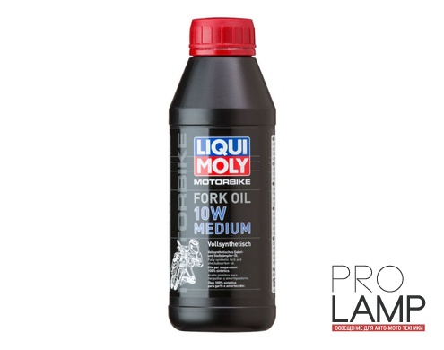 LIQUI MOLY Motorbike Fork Oil 10W Medium — Синтетическое масло для вилок и амортизаторов 0.5 л.: maslo dlya vilok i