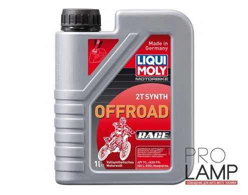LIQUI MOLY Motorbike 2T Synth Offroad Race — Синтетическое моторное масло для 2-тактных двигателей картов 1 л.: liqui