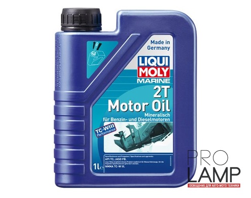 LIQUI MOLY Marine 2T Motor Oil - Минеральное моторное масло для подвесных судовых двигателей, 1л: 25019 500x500