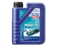 LIQUI MOLY Marine 2T Motor Oil - Минеральное моторное масло для подвесных судовых двигателей, 1л: 25019 500x500