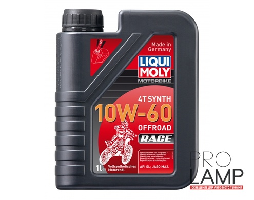 LIQUI MOLY Motorbike 4T Synth Offroad Race 10W-60 — Синтетическое моторное масло для 4-тактных мотоциклов 1 л.: liqui