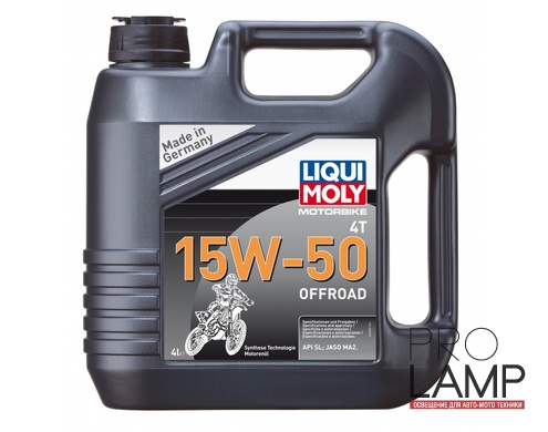 LIQUI MOLY Motorbike 4T Offroad 15W-50 — НС-синтетическое моторное масло для 4-тактных мотоциклов 4 л.: liqui moly