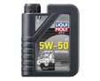 LIQUI MOLY ATV 4T Motoroil 5W-50 — НС-синтетическое моторное масло для 4-тактных квадроциклов 1 л.: liqui moly atv 4t