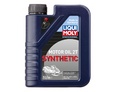 LIQUI MOLY Snowmobil Motoroil 2T Synthetic — Синтетическое моторное масло для снегоходов 1 л.: liqui moly dlya