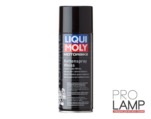 LIQUI MOLY Motorbike Kettenspray weiss — Белая цепная смазка для мотоциклов 0.4 л.: smazka tsepnaya belaya dlya