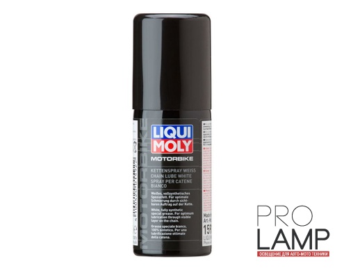 LIQUI MOLY Motorbike Kettenspray weiss — Белая цепная смазка для мотоциклов 0.05 л.: smazka tsepnaya belaya dlya