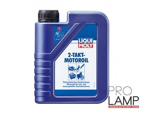 LIQUI MOLY 2-Takt-Motoroil — Полусинтетическое моторное масло для 2-тактных двигателей 1 л. — общий вид