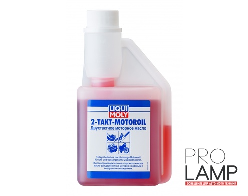 LIQUI MOLY 2-Takt-Motoroil — Полусинтетическое моторное масло для 2-тактных двигателей 0.25 л. — общий вид