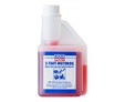 LIQUI MOLY 2-Takt-Motoroil — Полусинтетическое моторное масло для 2-тактных двигателей 0.25 л. — общий вид