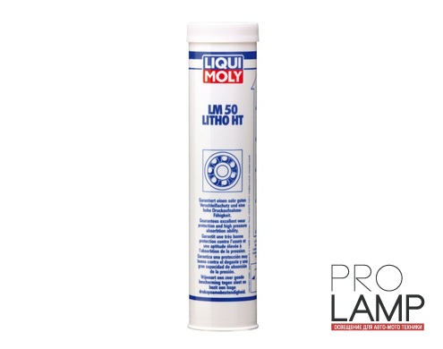 LIQUI MOLY LM 50 Litho HT — Высокотемпературная смазка для ступиц подшипников 0.4 л.: smazka dlya stupits podshipnikov