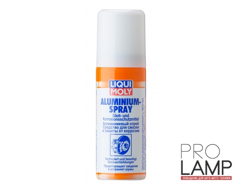 LIQUI MOLY Aluminium-Spray — Алюминиевый спрей 0.4 л.: sprey liqui moly aluminium spray 0.4l 1