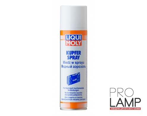 LIQUI MOLY Kupfer-Spray — Медный аэрозоль 0.25 л.: medniy aerozol liqui moly kupfer spray 250 ml 3970 1