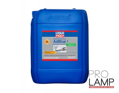 LIQUI MOLY AdBlue — Водный раствор мочевины 32,5% 20 л.: vodnyy rastvor mocheviny liqui moly adblue aus 32 20l