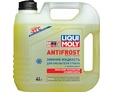 LIQUI MOLY ANTIFROST Scheiben-Frostschutz -27 С — Зимняя жидкость для омывателя стекла 4 л.: liqui moly antifrost