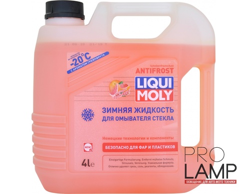 LIQUI MOLY ANTIFROST Scheiben-Frostschutz -20С — Зимняя жидкость для омывателя стекла 4 л.: liqui moly antifrost
