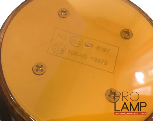 Светодиодные проблесковые маяки PRL-003 — prl 003 2