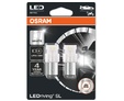 Светодиодные лампы Osram W21/5W WHITE - 7528DWP-02B — Pro Lamp LEDrivingSL Osram 5W 7528DWP 02B 1
