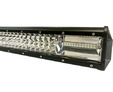 Светодиодная балка PRL-79-3-270 — PRL 79 270 1