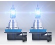 Галогеновые лампы Osram Cool Blue Intense H16 - 64219CBI-HCB — COOL BLUE INTENSE H16 64219CBI 4