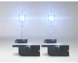 Галогеновые лампы Osram Cool Blue Intense H27/2W - 881CBI — COOL BLUE INTENSE H27 881 CBI 3