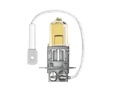 Галогеновые лампы Osram Fog Breaker H3 - 62151FBR-HCB — FOG BREAKER 62151FBR 3
