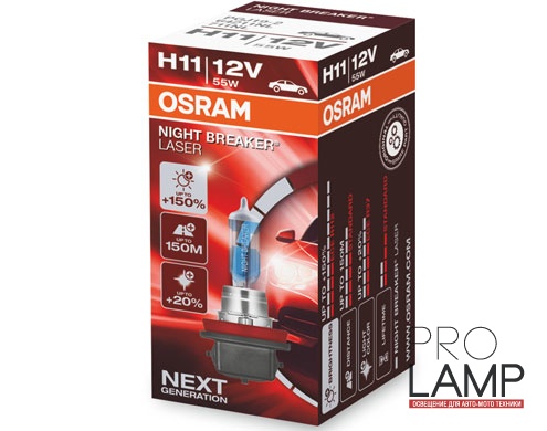 Галогеновые лампы Osram Night Breaker Laser NG H11 - 64211NL