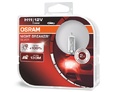 Галогеновые лампы Osram Night Breaker Silver H11 - 64211NBS-HCB — NIGHT BREAKER SILVER H11 64211NBS 1
