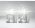 Галогеновые лампы Osram Original Line H2 - 64173 — ORIGINAL H2 64173 2