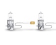 Галогеновые лампы Osram Original Line H3 - 64151 — ORIGINAL H3 64151 3