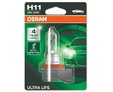 Галогеновые лампы Osram Ultra Life H11 - 64211ULT-01B — ULTRA LIFE H11 64211ULT 1